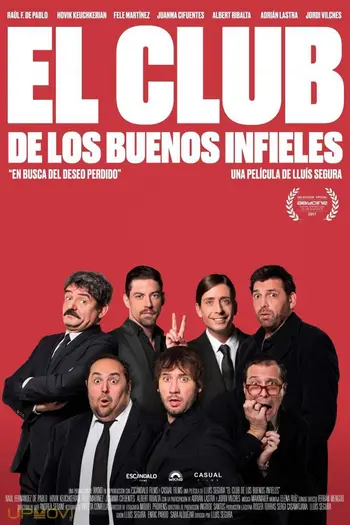 El club de los buenos infieles