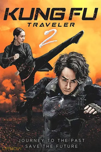 Kung Fu Traveler 2