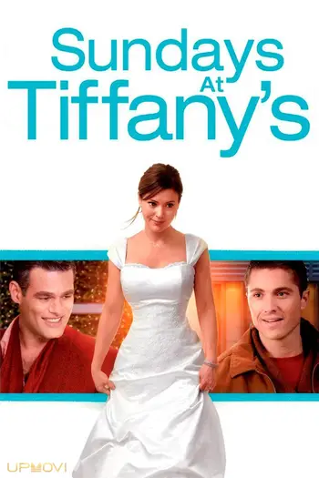 Sundays at Tiffany's
