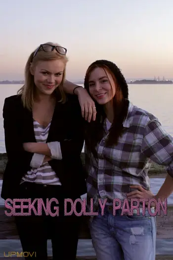 Seeking Dolly Parton