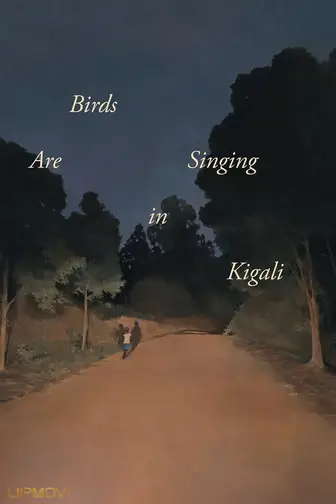 پرندگان در کیگالی می‌خوانند