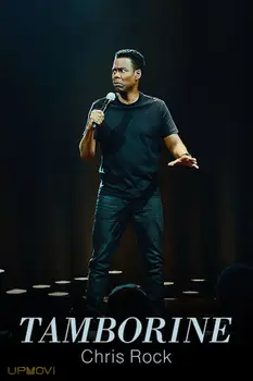 Chris Rock: Tamborine