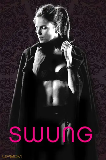 Swung