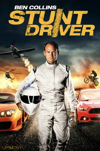 Ben Collins: Stunt Driver