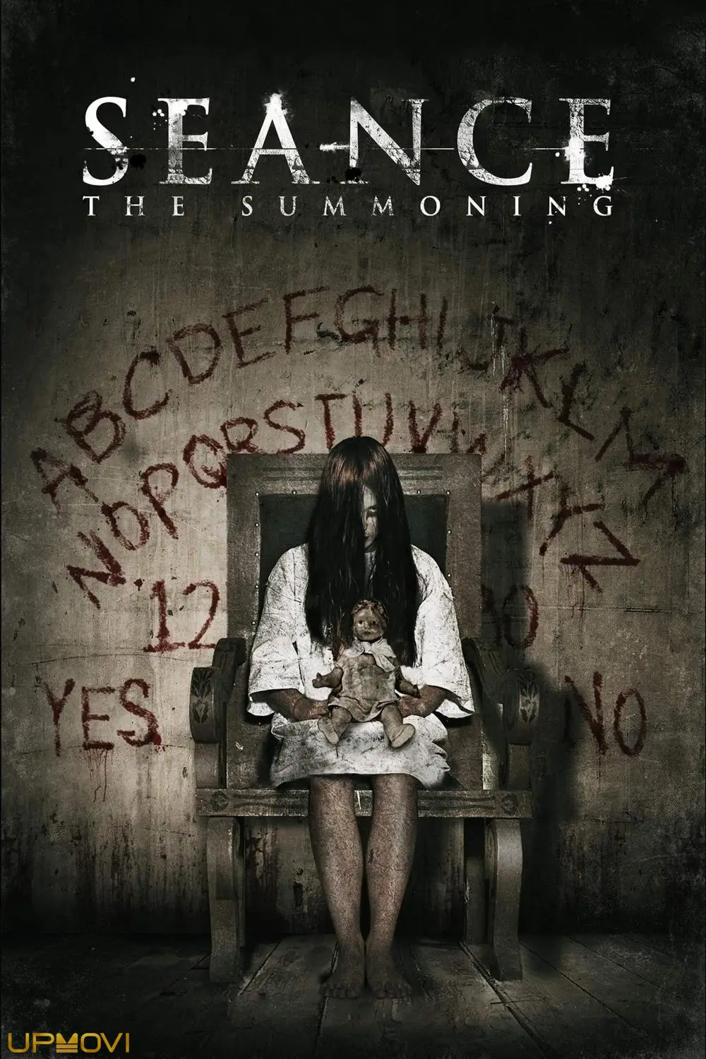 Seance