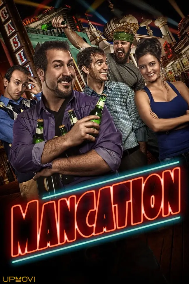 Mancation