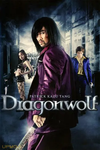 Dragonwolf