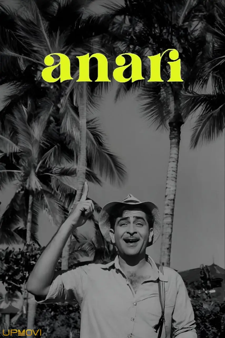 Anari