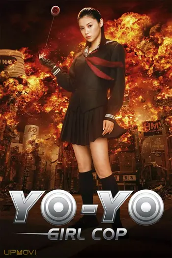 Yo-Yo Girl Cop