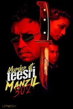 Murder At Teesri Manzil 302