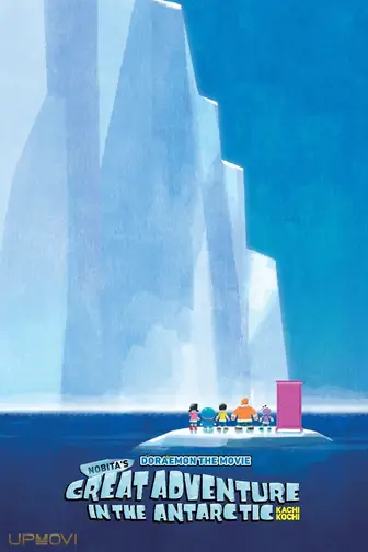 Doraemon: Nobita's Great Adventure in the Antarctic Kachi Kochi
