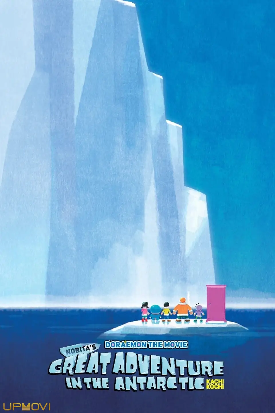 Doraemon: Nobita's Great Adventure in the Antarctic Kachi Kochi