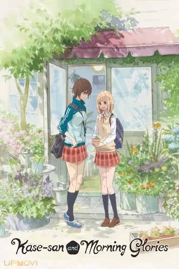 Kase-san and Morning Glories