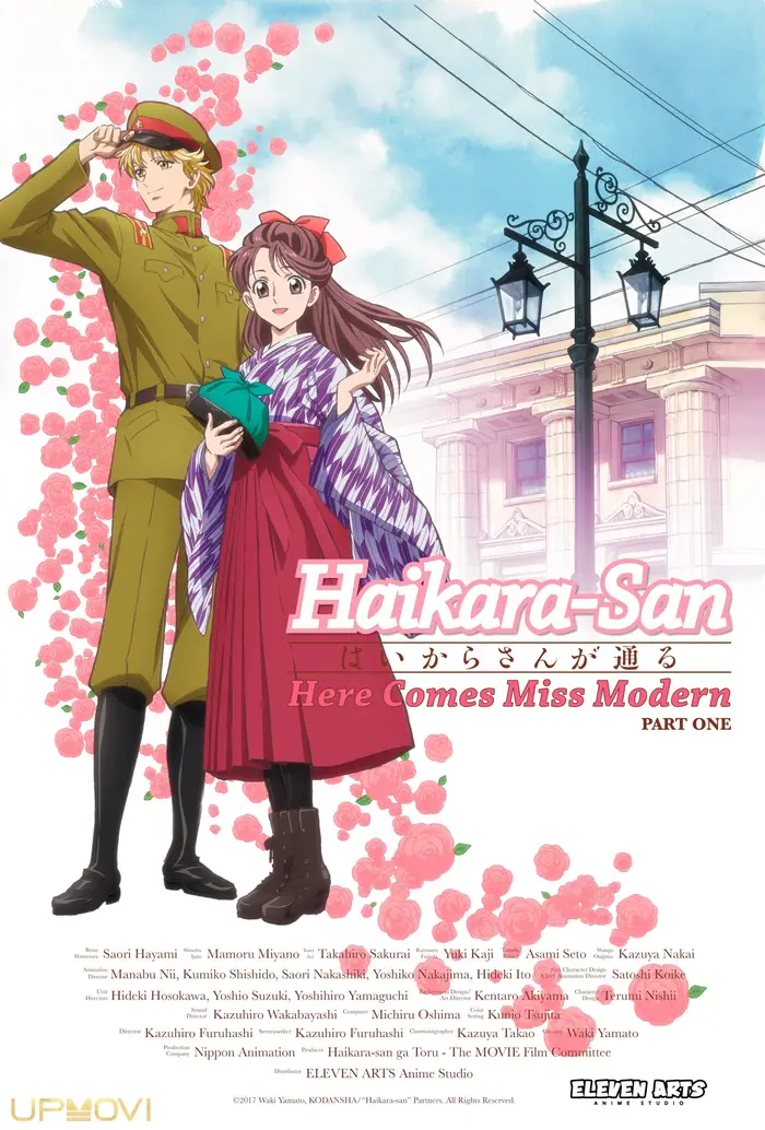 Haikara-san: Here Comes Miss Modern Part 1
