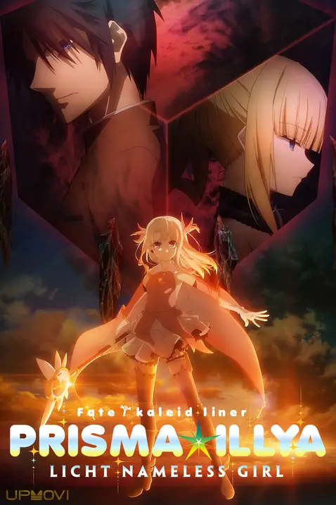 Fate/kaleid liner Prisma☆Illya: Licht Nameless Girl