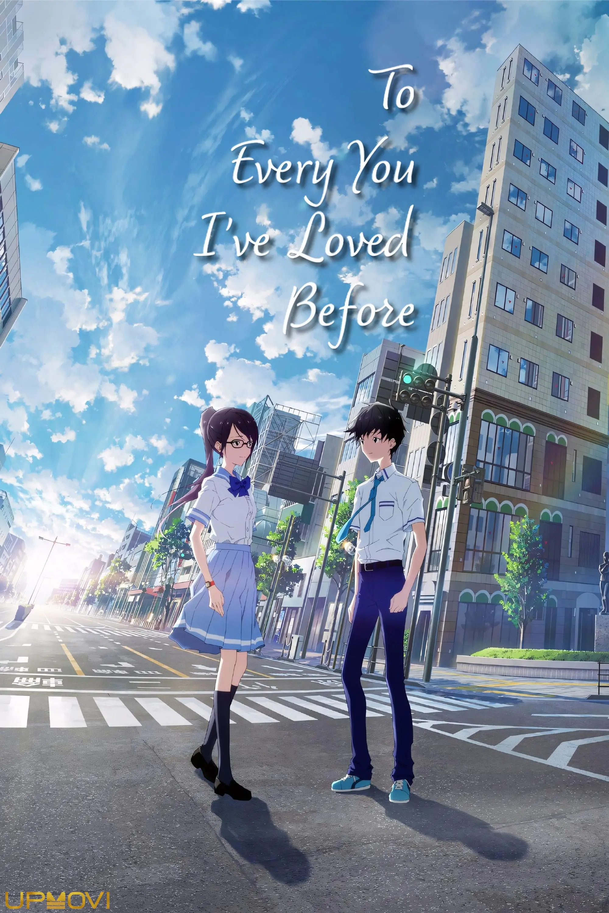 To Every You I've Loved Before