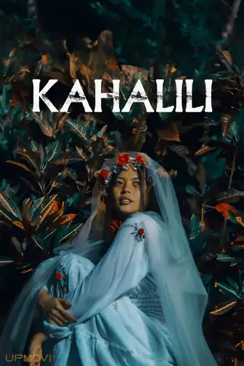 Kahalili