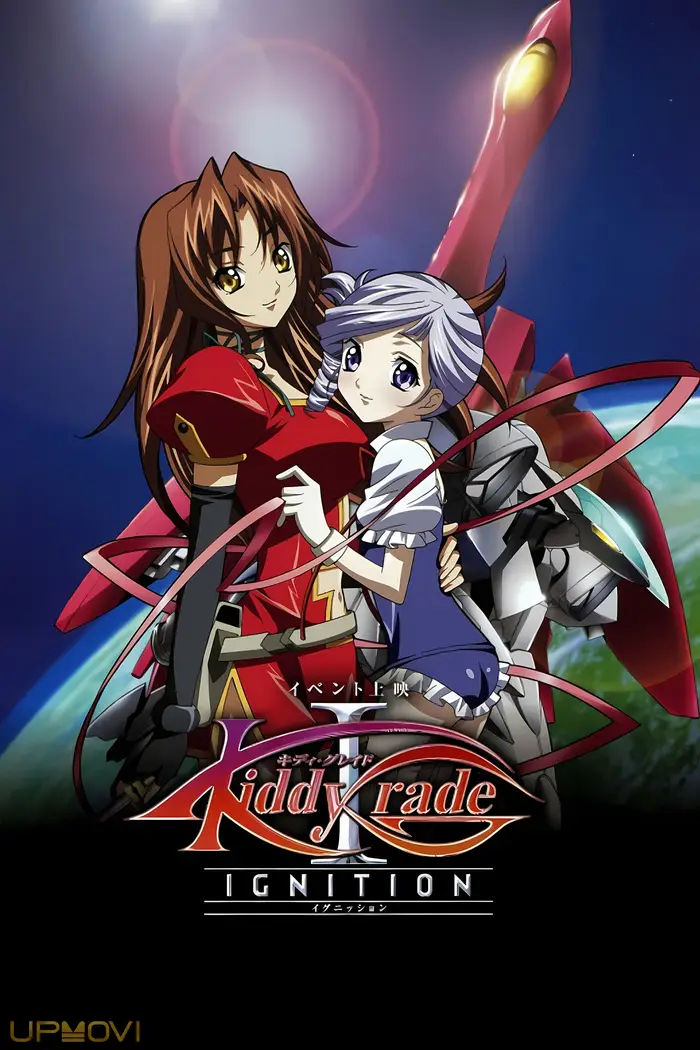 Kiddy Grade I: Ignition