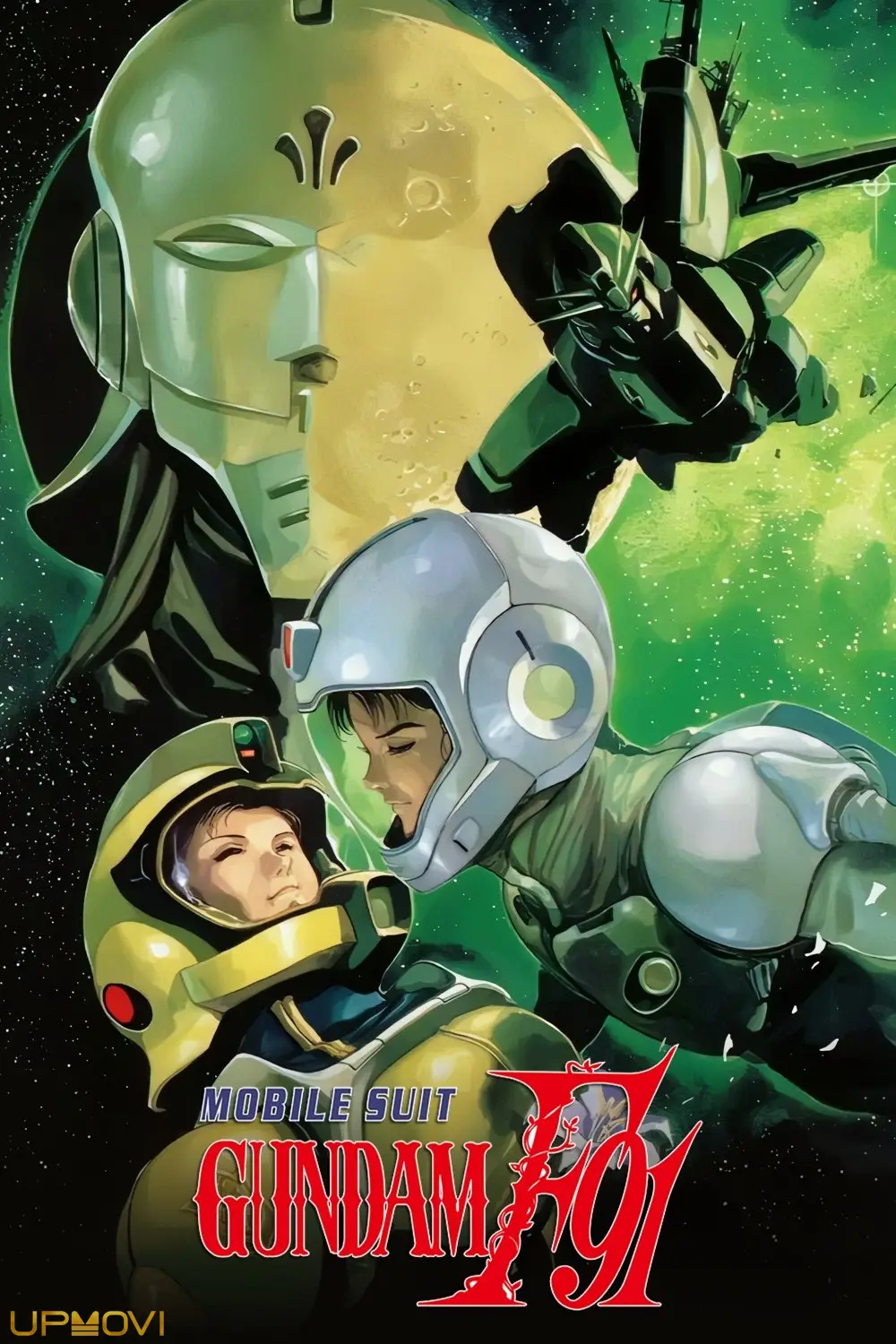 Mobile Suit Gundam F91