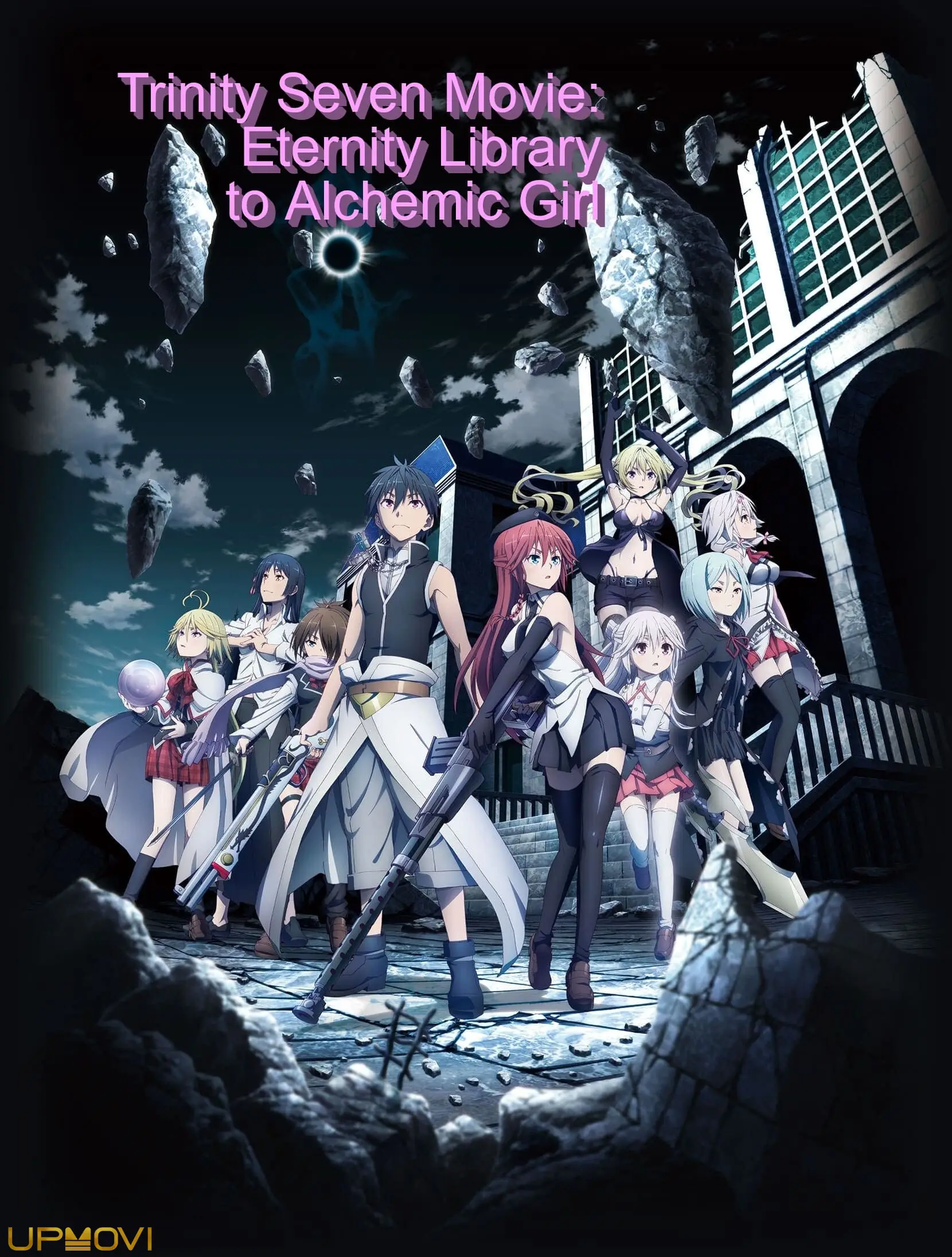 Trinity Seven: Eternity Library & Alchemic Girl