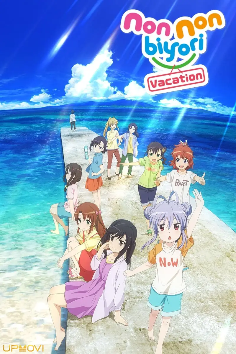 Non Non Biyori: Vacation