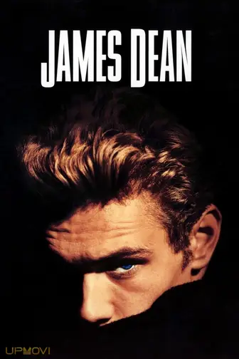 James Dean