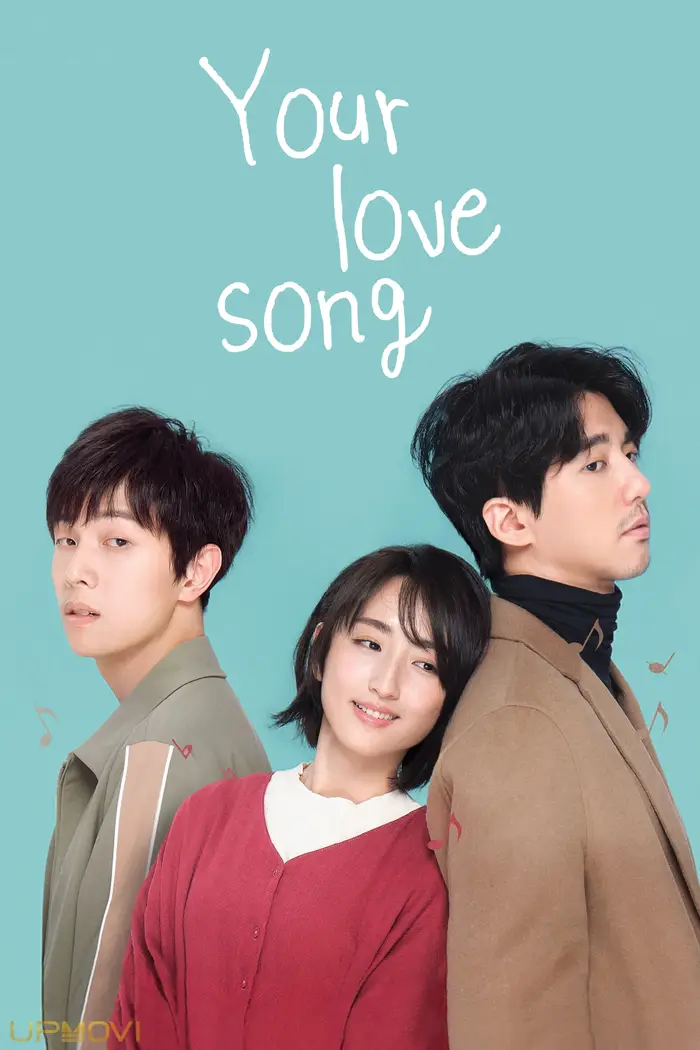 Your Love Song