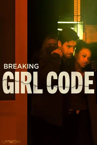 Breaking Girl Code