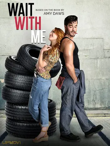 با من صبر کن