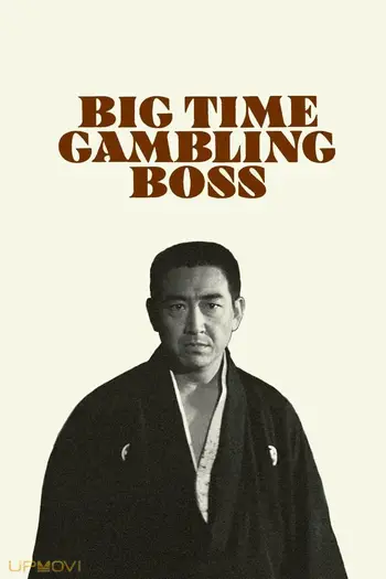 Big Time Gambling Boss