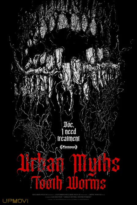 Urban Myths