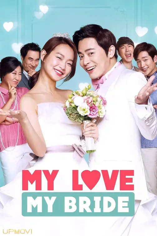 My Love, My Bride