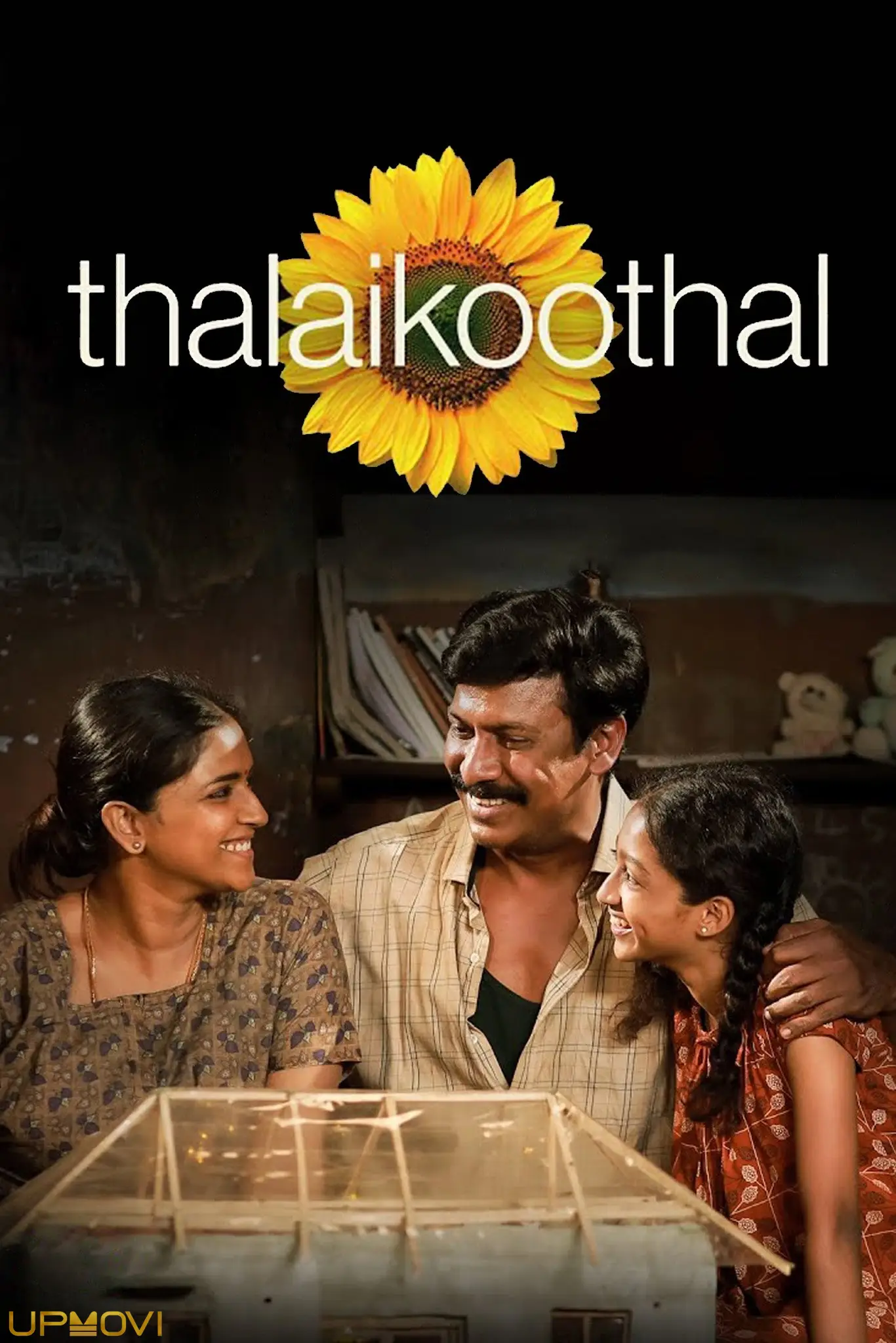 Thalaikoothal