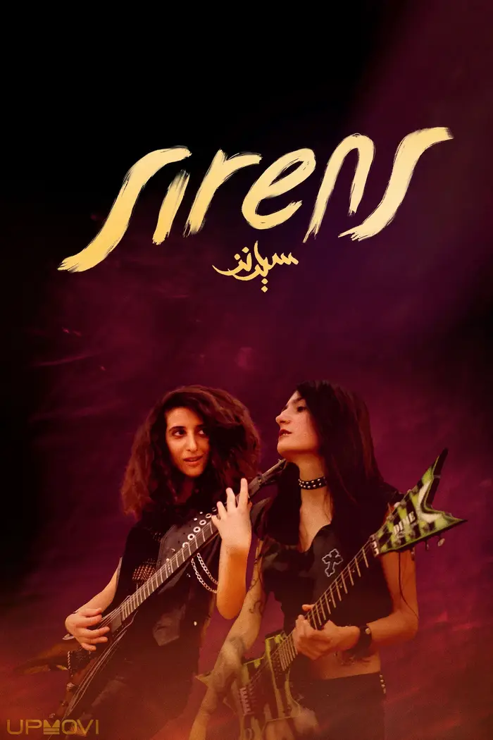 Sirens