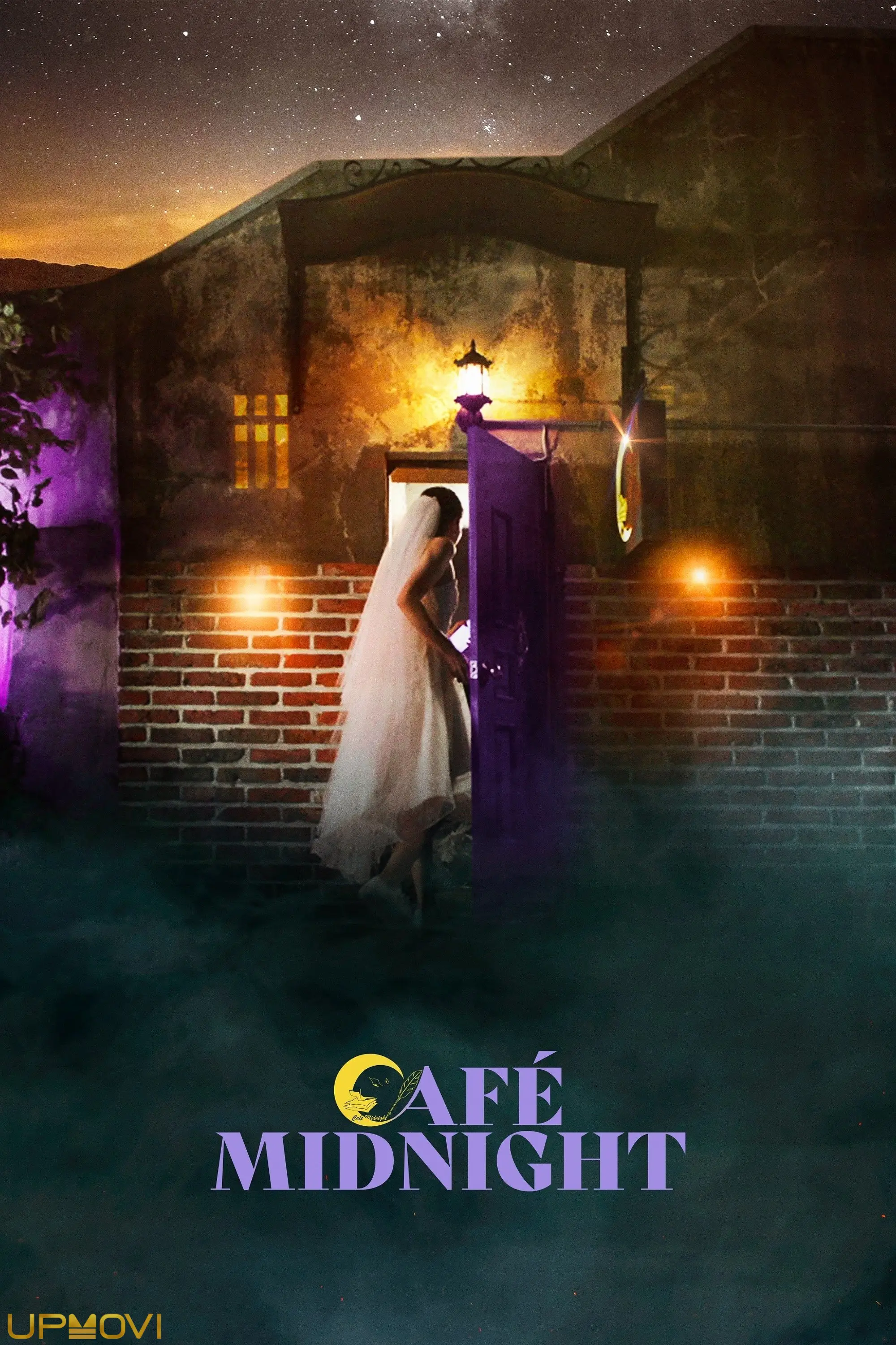 Café Midnight