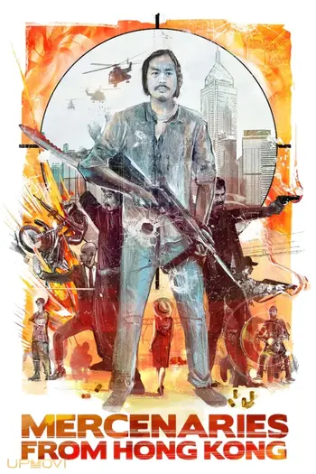 Mercenaries from Hong Kong