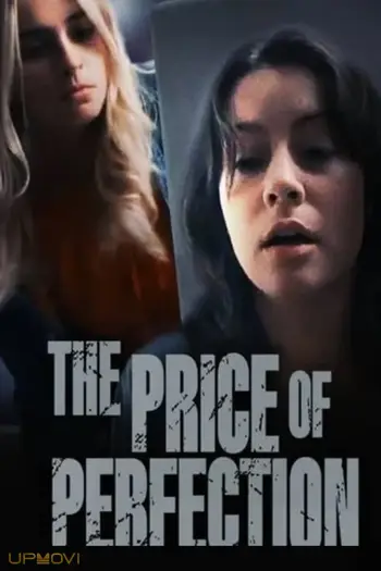 The Price of Perfection