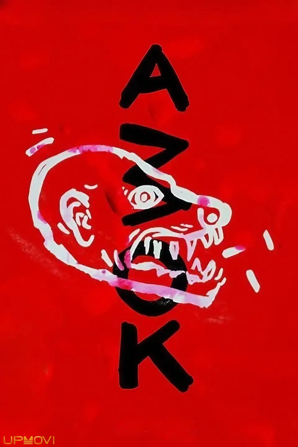 آموک