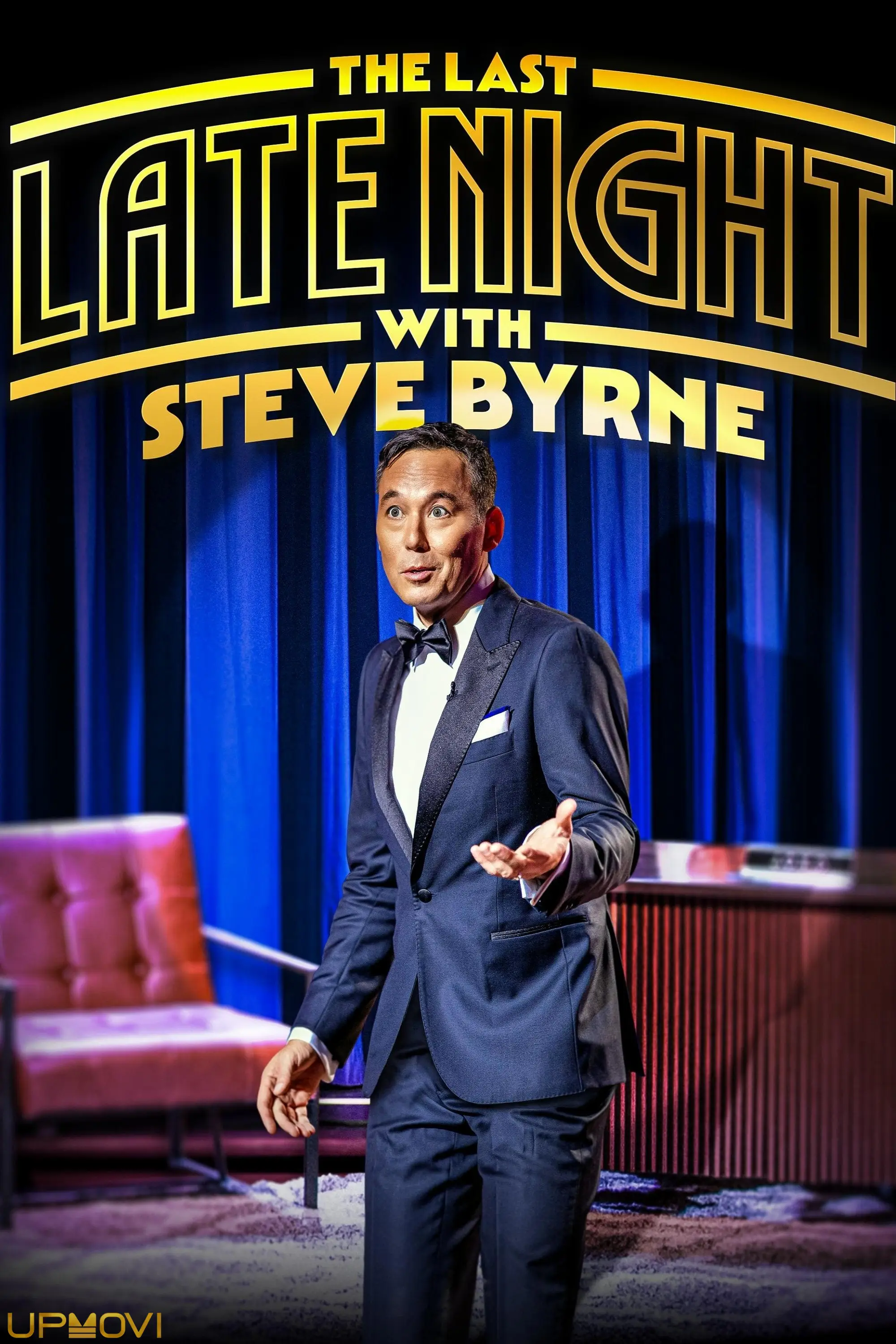 Steve Byrne: The Last Late Night