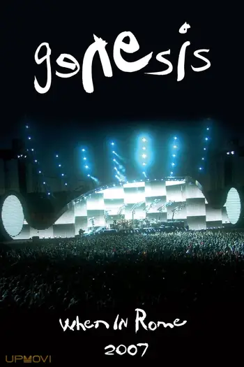 Genesis: When in Rome 2007