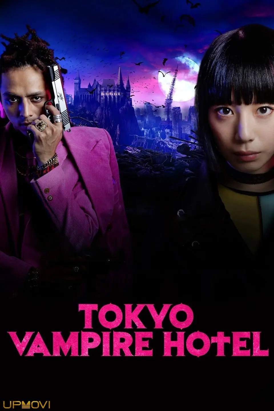Tokyo Vampire Hotel