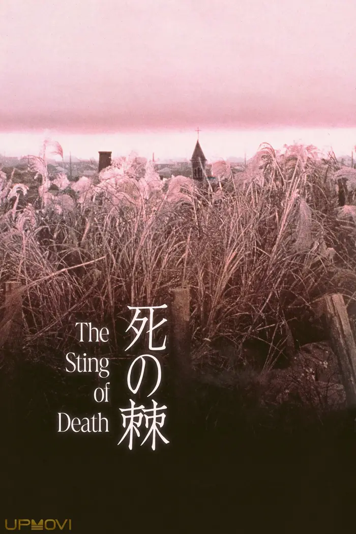 The Sting of Death