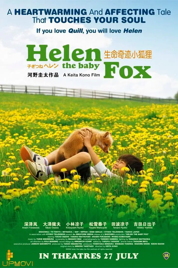 Helen the Baby Fox
