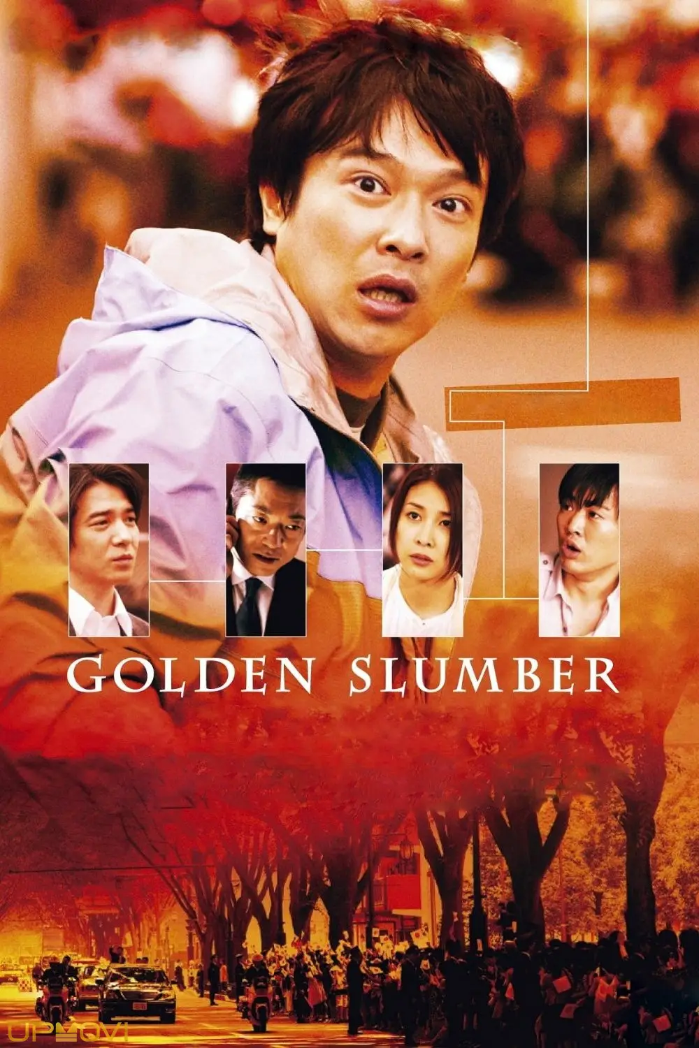 Golden Slumber