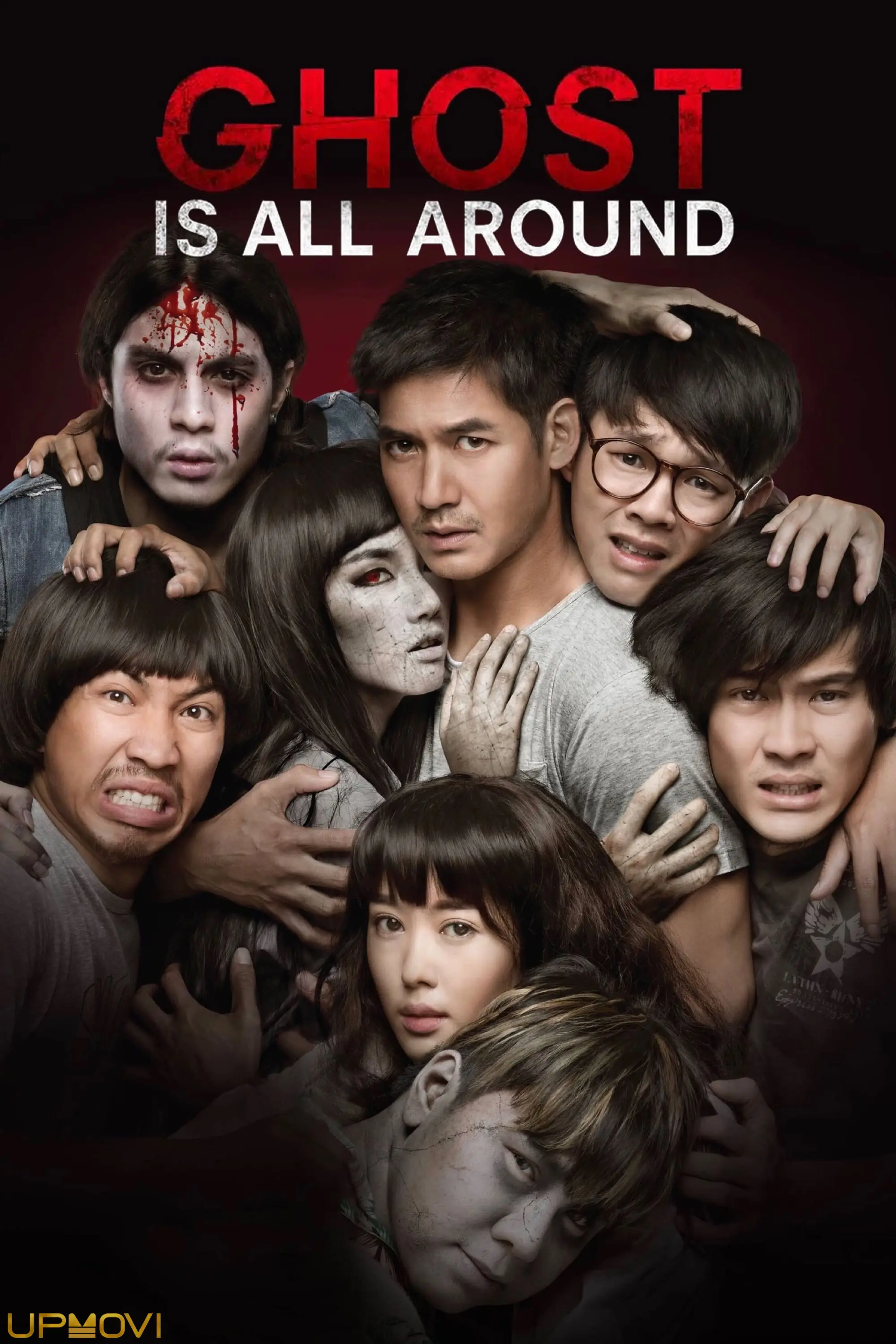 Ghost Is All Around
