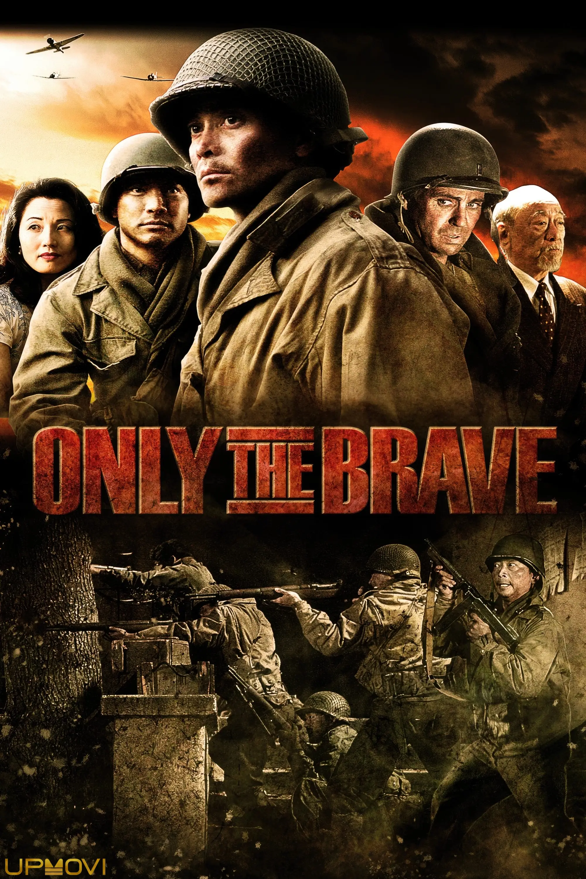 Only The Brave