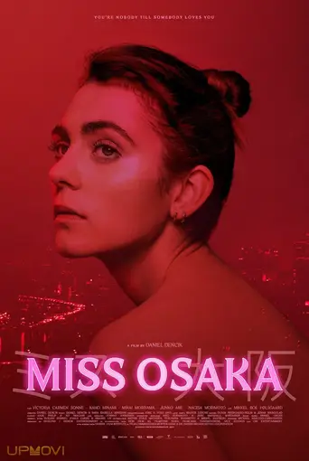 Miss Osaka