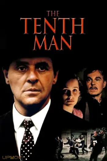 The Tenth Man