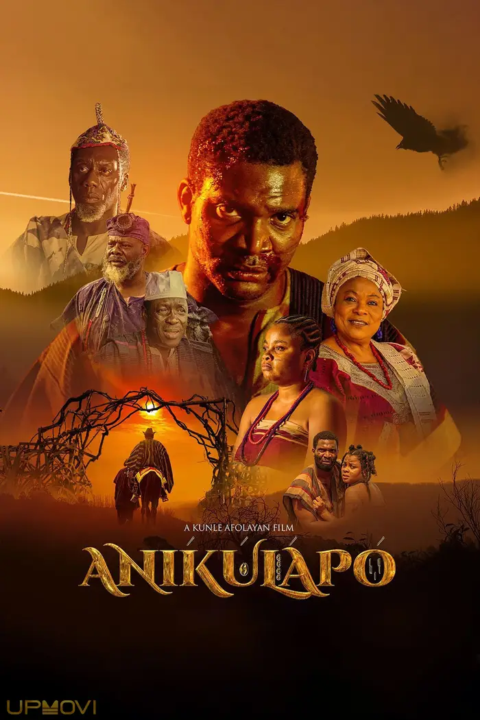Aníkúlápó