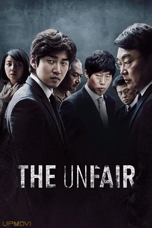 The Unfair